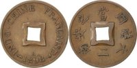 French Indochina 2 Sapeque Coin, Paris, Bronze, KM:6 -