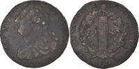 France 2 Sols Coin, Louis XVI, Paris, Bronze, Gadoury:25 -