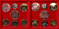 Russia Set Coin -