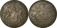 INDIA-BRITISH 20 Cash Coin, MADRAS PRESIDENCY, Soho Mint, Birmingham -