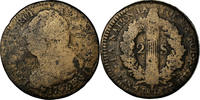 France 2 Sols Coin, 2 sols français, Strasbourg, Bronze -