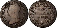 France 5 Centimes Coin, Dupré, Bordeaux, error partial collar strike -