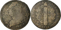 France 2 Sols Coin, 2 sols françois, Paris, Bronze -