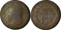 France 5 Centimes Coin, Dupré, Lille, Bronze, KM:640.11 -