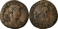 Maiorina Coin, Gratian, Roma, Copper -