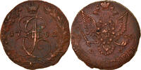 Russia 5 Kopeks Coin, Catherine II, Ekaterinbourg, Copper -