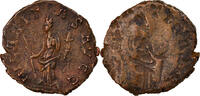 Antoninianus Coin, Tetricus I, Cologne, Incuse strike -