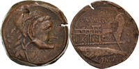 Quadrans Coin, Caius Numitorius, Rome, Copper -