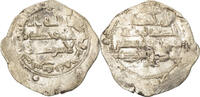 Dirham Coin, Umayyads of Spain, Abd al-Rahman II, al-Andalus -