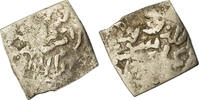 Dirham Coin, Almohad Caliphate, al-Andalus, Silver -