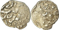 Akçe Coin, Ottoman Empire, Mehmet III, Uncertain Mint, Silver -