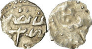 Akçe Coin, Ottoman Empire, Mehmet III, Uncertain Mint, Silver -