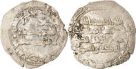 Dirham Coin, Umayyads of Spain, Abd al-Rahman II, al-Andalus -