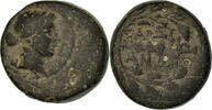 Ae Coin, Lydia, Sardes, Bronze, SNG-Cop:470 -