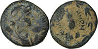 Ae Coin, Commagene, Iotape, Bronze, RPC:3858 -