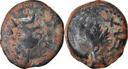 Prutah Coin, Judaea, First Jewish War, Jerusalem -