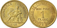 France Franc Coin, Chambre de commerce, Paris -