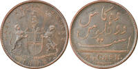 INDIA-BRITISH 10 Cash Coin, MADRAS PRESIDENCY, Soho Mint, Birmingham -