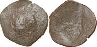 Aspron trachy Coin, Isaac II Angelos, Constantinople -