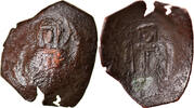 Aspron trachy Coin, Isaac II Angelos, Constantinople -