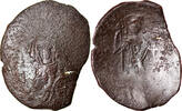 Aspron trachy Coin, Isaac II Angelos, Constantinople -