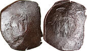 Aspron trachy Coin, Isaac II Angelos, Constantinople -