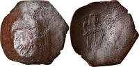 Aspron trachy Coin, Isaac II Angelos, Constantinople -