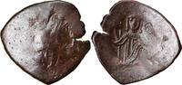 Aspron trachy Coin, Isaac II Angelos, Constantinople -