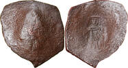 Aspron trachy Coin, Isaac II Angelos, Constantinople -