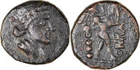 Quincunx Coin, Calabria, Orra, Bronze, HN Italy:793 -