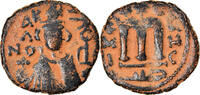 Fals Coin, Arab-Byzantine, Hims (Emesa), Bronze -
