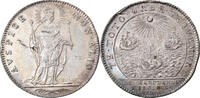 France Token Royal, Corporations, Les Marchands Merciers -