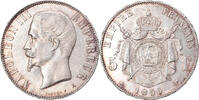 France 5 Francs Coin, Napoleon III, Napoléon III, Paris -