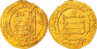 Dinar Coin, Abbasid Caliphate, al-Muqtadir, Suq al-Ahwaz -