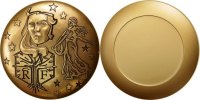 France Medal The Fifth Republic, Arts & Culture, Bronze -
