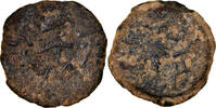 Prutah Coin, Judaea, First Jewish War, Jerusalem -
