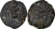 Prutah Coin, Judaea, First Jewish War, Jerusalem -