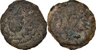Prutah Coin, Judaea, First Jewish War, Jerusalem -