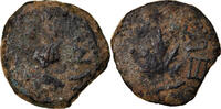 Prutah Coin, Judaea, First Jewish War, Jerusalem -