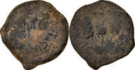 Prutah Coin, Judaea, Herodians, Agrippa I, Jerusalem -