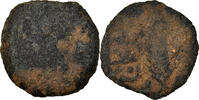 Prutah Coin, Judaea, Procurators, Porcius Festus, Jerusalem -