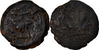 Prutah Coin, Judaea, First Jewish War, Jerusalem -