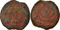 Prutah Coin, Judaea, First Jewish War, Jerusalem -