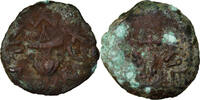 Prutah Coin, Judaea, First Jewish War, Jerusalem -