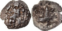 Obol Coin, Lycaonia, Laranda, Silver, SNG-France:444 -