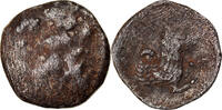 Obol Coin, Lycaonia, Laranda, Silver, SNG-France:444 -