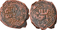 Fals Coin, Ayyubids, al-'Aziz Muhammad, Halab, Copper -
