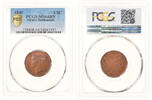 Straits Settlements 1/2 Cent Coin, Victoria, PCGS, MS64BN -