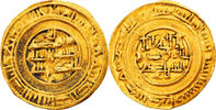 Dinar Abbasid Caliphate, al-Muti', Baysh, Gold -