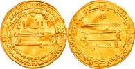 Dinar Coin, Abbasid Caliphate, al-Muqtadir, Madinat al-Salam -